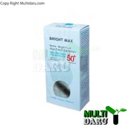 ضدآفتاب فلوئید آکوا فیوژن SPF 50 برایت مکس هیدرا برایت 50 میل