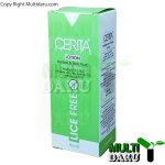 لوسیون لایس فری سریتا 50 میل