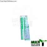 پماد ویتامین آ  زیروویت  5 گرم