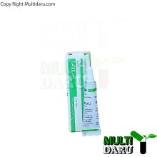 پماد ویتامین آ زیروویت 5 گرم