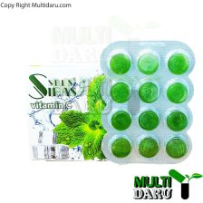 آب نبات مکیدنی سیباسلس نعنا 12 عددی