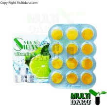 آب نبات مکیدنی سیباسلس لیمو 12 عددی