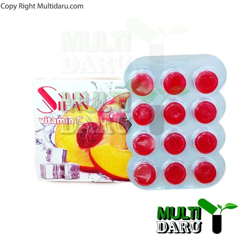 پک 3 عددی آب نبات سرد سیباسلس (لیمو | هلو | نعنا)