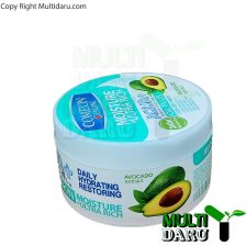 کرم مرطوب کننده کاسهای کامان حاوی آووکادو مناسب پوست خشک 250 میل