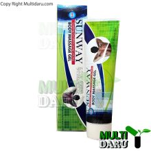 ژل ضد درد سانوی 100 میل