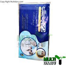 ماسک دی سه لایه 3 عددی