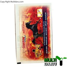 چسب ضد درد اسب نشان جانسین تک عددی