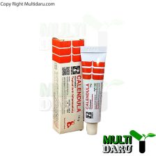 کرم کالاندولا 15 گرمی