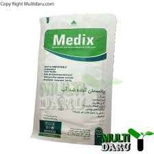 پانسمان ضد آب مدیکس 10 در 15