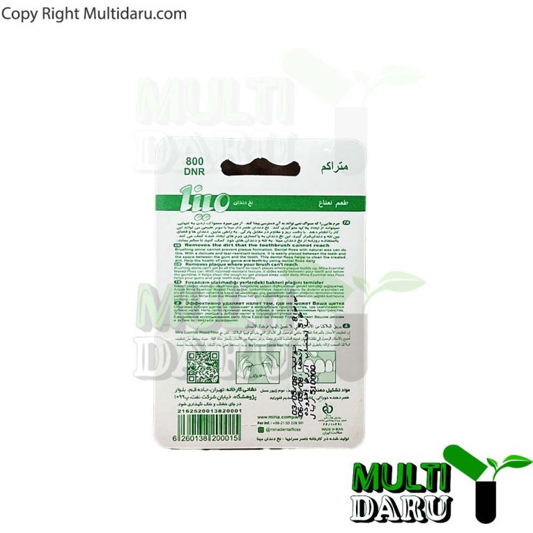 نخ دندان متراکم مینا اسانس نعنا