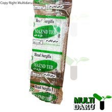 سرجی فیکس سر