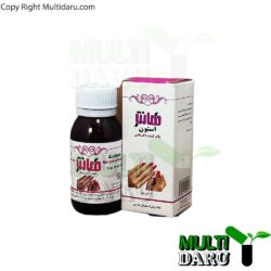 محلول استون هانتر 60 میل