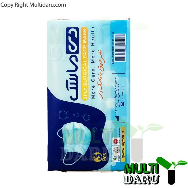 ماسک دی سه لایه 3 عددی