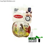 بررسی قیمت و خرید سر شیشه بی بی لند 6 تا 18 ماه فندوقی کد 264