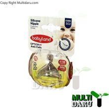 بررسی قیمت و خرید سر شیشه اورتودنسی دهانه عریض بی بی لند سایز 2 کد 502