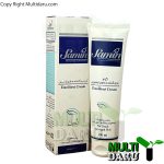 بررسی قیمت و خرید کرم نرم کننده پوست حاوی اوسرین ثمین