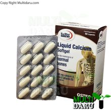 بررسی قیمت و خرید کپسول نرم لیکوئید کلسیم یوروویتال 60 عددی