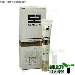 بررسی قیمت و خرید کرم دور چشم 3 کاره ساین اسکین 20 گرم