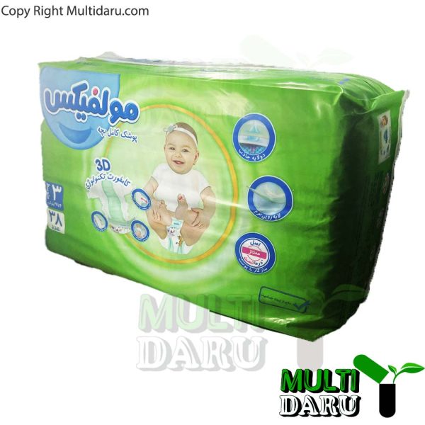 پوشک مولفیکس سایز3 4تا9 کیلو 38 عددی