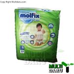 بررسی قیمت و خرید پوشک مولفیکس سایز6 بالای 15 کیلوگرم 24 عددی
