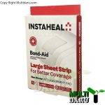 بررسی قیمت و خرید پانسمان آماده اینستاهیل 6X8 cm  بسته 5 عددی