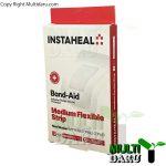 بررسی قیمت و خرید پانسمان آماده ایستاهیل 4X7 cm بسته 5 عددی