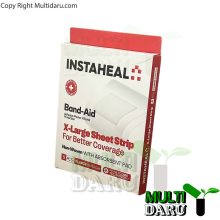 بررسی قیمت و خرید پانسمان اینستاهیل 10x10 تعداد 5 عدد