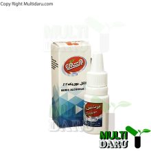 بررسی قیمت و خرید الکل بوریکه 3 درصد پرشین