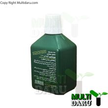 بررسی قیمت و خرید محلول بتادین 250 میلی لیتر