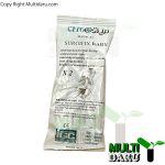 بررسی قیمت و خرید سرجی فیکس مخصوص نوزادان