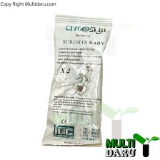 بررسی قیمت و خرید سرجی فیکس مخصوص نوزادان