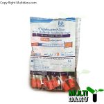 بررسی قیمت و خرید سرنگ انسولین آوا 0.5 میل جعبه 10 عددی