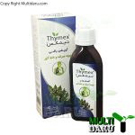 بررسی قیمت و خرید شربت ضد سرفه گیاهی تیمکس 120 میل