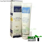 بررسی قیمت و خرید کرم نرم کننده اوسرین و اوره 10 درصد ثمین 100 میل