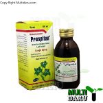 شربت ضد سرفه پروسپیتان 120 میل
