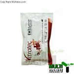 تست اعتیاد 3 کاره