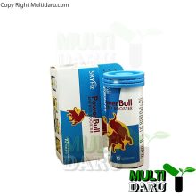 قرص جوشان انرژی زا پاوربول ویت اسکای 10 عددی