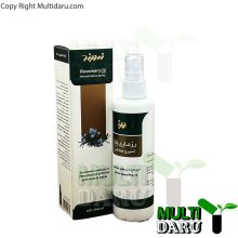 اسپری موضعی رزماری زردبند 120 میل