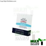 بالم لب آتوپیا آردن