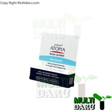 بالم لب آتوپیا آردن