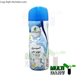 اسپری موبر پوست معمولی درمودریم 200میل