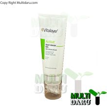 ژل شستشوی صورت اکتیویت ویتالایر 200 میل
