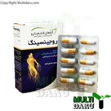 کپسول روجنسینگ قائم دارو 30 عددی