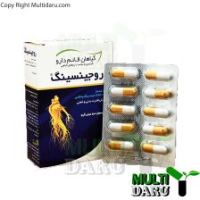 کپسول روجنسینگ قائم دارو 30 عددی