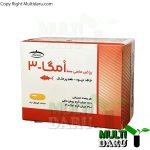 سافت ژل امگا 3 1000 میلی گرم کارن 50 عددی طعم پرتقال