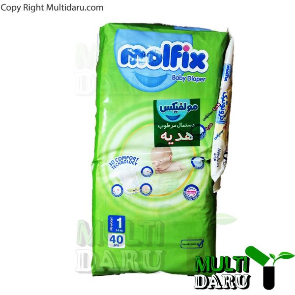 پوشک مولفیکس سایز 1 2-5 کیلو 40 عددی