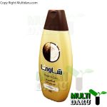شامپو شوما حاوي روغن نارگيل مناسب ترميم كننده موهاي آسيب ديده 400 گرم
