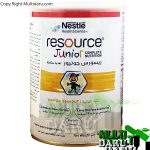پودر ریسورس جونیور نستله 400 گرمی