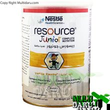 پودر ریسورس جونیور نستله 400 گرمی