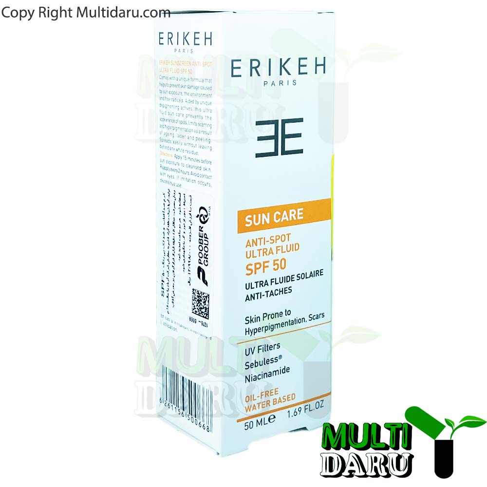 کرم ضدآفتاب SPF50 ضد لک بیرنگ اریکه 50 میلی‌لیتر